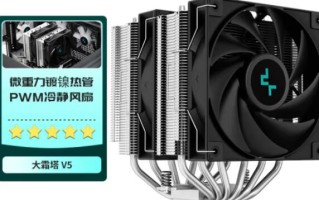 R7 5800X配什么散热好（r7 5800x配什么散热器）