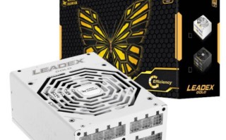 R9 7950X配多大电源？加4090需要多大电源？（7950用多大电源）