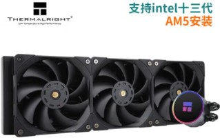 R9 7950X3D配什么散热器好（r9 5950x用什么散热器）