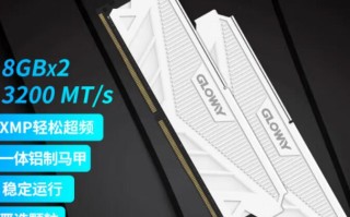 i7 13700K配什么内存好？能用6000内存吗？（i7 11700k支持3600内存吗）