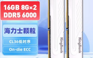 R5 7600支持多少频率的内存（r7 5800h最大支持内存）