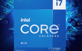 i7 13700KF配什么显卡最佳（i7 11700kf用什么显卡）