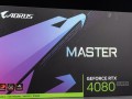 AORUS RTX 4080 SUPER MASTER开箱评测