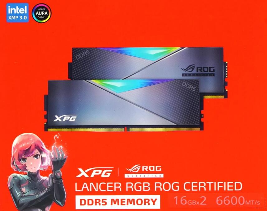 XPG LANCER RGB ROG CERTIFIED DDR5內存开箱评测（xpg内存条）-第2张图片-装机笔记