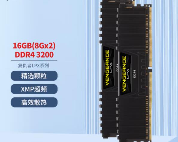 i5 12600KF支持多大频率内存？能上3600频率内存条吗？（i5-12600kf）-第2张图片-装机笔记