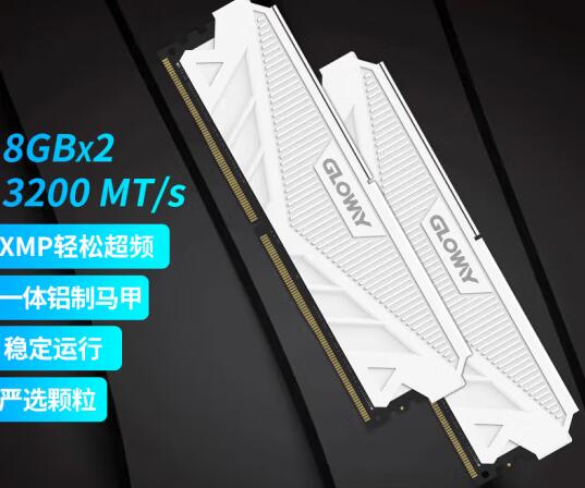 i9 13900F支持多少频率的内存（i9 13900k）-第1张图片-装机笔记