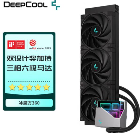 i7 13700K用什么散热器？风冷压得住吗？（i7-11700k用什么散热器）-第3张图片-装机笔记