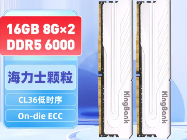 R5 7500F支持最大内存频率是多少（r7 5800h最大支持内存）-第3张图片-装机笔记