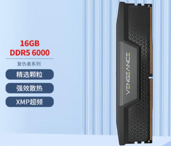 R5 7500F支持最大内存频率是多少（r7 5800h最大支持内存）-第4张图片-装机笔记