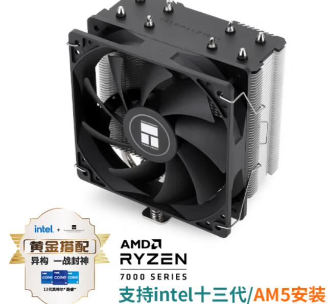 R5 7500F用什么散热器（r57500f用什么散热器）-第1张图片-装机笔记