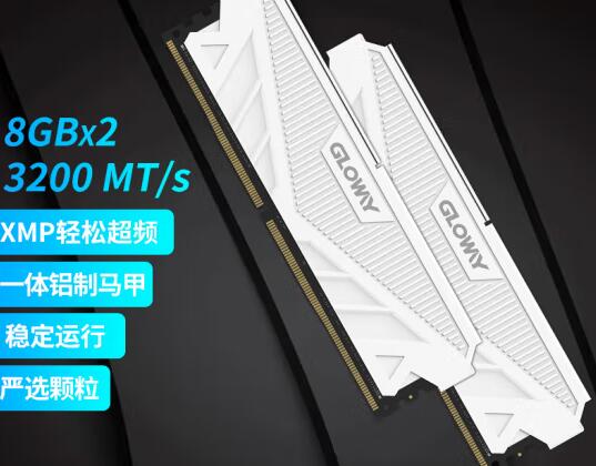 i7 13700F支持多少频率内存（i7 13700f支持多少频率内存条）-第1张图片-装机笔记