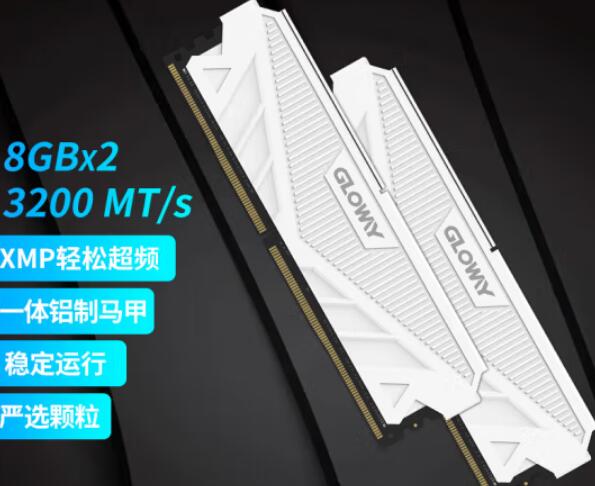 i5 12600KF支持多大频率内存？能上3600频率内存条吗？（i5-12600kf）-第1张图片-装机笔记