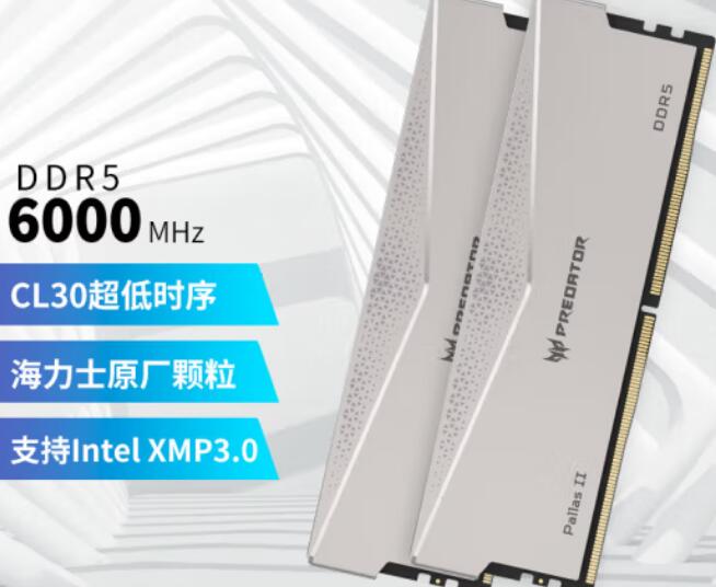 i9 13900KF支持多大频率内存（i913900kf支持多大频率内存）-第3张图片-装机笔记