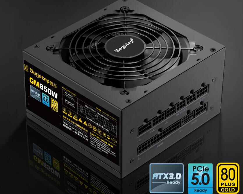 R7 7800X3D需要多大电源（r75800x用多大电源）-第3张图片-装机笔记