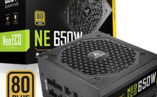 RTX2080Ti电源要多少瓦（rtx2080ti需要多少w的电源）