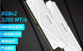 R7 5800X3D支持的内存频率是多少（r7 5800x用什么内存）