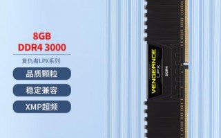 R7 2700X内存频率最高多少（r7 2700x支持最高内存频率）