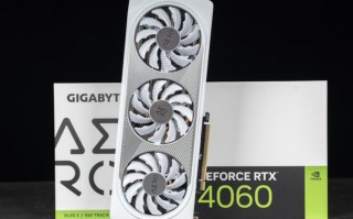 GIGABYTE GeForce RTX4060 AERO OC 8G显卡开箱评测