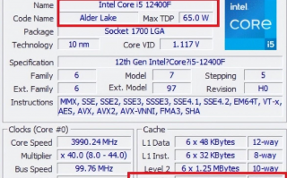 Core i5-12400F现在性价比很高 i5 RTX4060独显主机