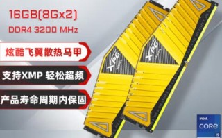 i7 14700K/KF内存频率多少最佳（i7 4770k支持内存频率）