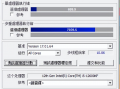 千元CPU王者 i5 12600KF搭载RTX4060独显主机