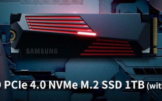 SAMSUNG 990 PRO PCIe 4.0 NVMe M.2 SSD 1TB开箱评测（三星990pro固态）