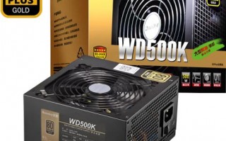 RX6600XT用多少w电源（rx6600xt用多大电源）