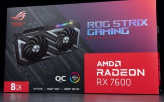 ASUS ROG Strix Radeon RX 7600 OC Edition显卡开箱评测（rx6700xt华硕）