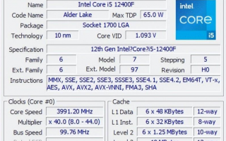 i5 12400F搭载RX6500XT独显主机配置推荐