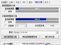 i5-13400F+RTX4060纯白海景房电脑配置 这个配置怎么样?