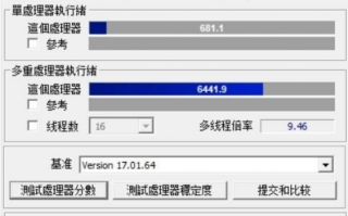 i5-13400F+RTX4060纯白海景房电脑配置 这个配置怎么样?