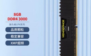 R5 2600X内存频率多少合适（r5 2600x 内存频率）