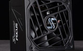 Seasonic FOCUS GX（ATX3.0）850W电源开箱评测（atx电源价格）