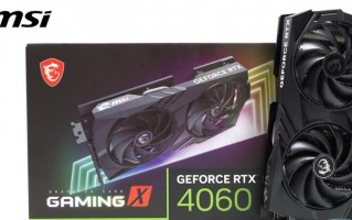 MSI GeForce RTX4060 GAMING X 8GB评测开箱