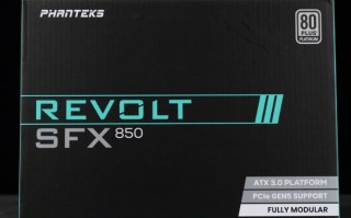 Phanteks REVOLT SFX 850 Platinum电源开箱评测（sfx 850w 电源）