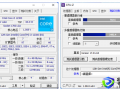 i3-12100核显电脑主机 单核性能非常给力