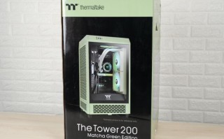 曜越thermaltake透视The Tower 200迷你机箱开箱评测（曜越科技电源怎么样）