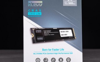 KLEVV CRAS C910 Lite 2TB SSD开箱评测