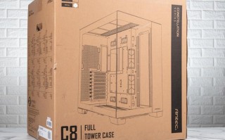 Antec C8 White机箱开箱评测（antec机箱拆解）