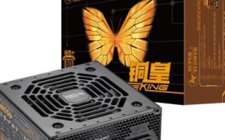 RX5600XT需要多少w电源（rx5600xt需要多大电源）