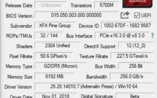 RX590需要多少w电源（3060需要多少w的电源）