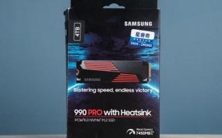 SAMSUNG 990 PRO with Heatsink PCIe 4.0 M.2固态硬盘开箱测试（三星990pro固态）