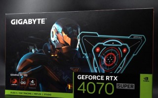 GIGABYTE RTX 4070 SUPER GAMING OC 12G显卡开箱评测