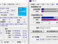 降低装机成本intel12代i3-12100核显电脑主机