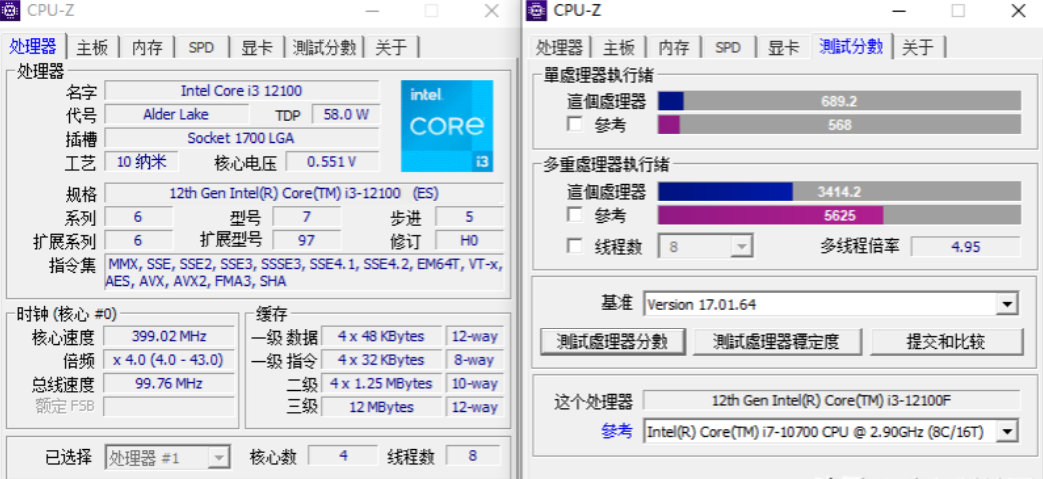 降低装机成本intel12代i3-12100核显电脑主机-第1张图片-装机笔记