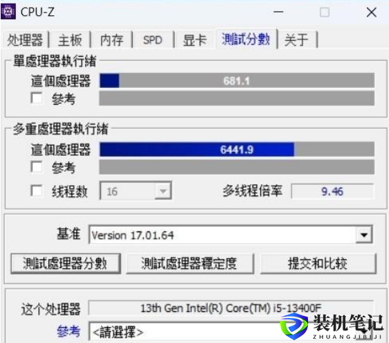 i5-13400F+RTX4060纯白海景房电脑配置 这个配置怎么样?-第1张图片-装机笔记