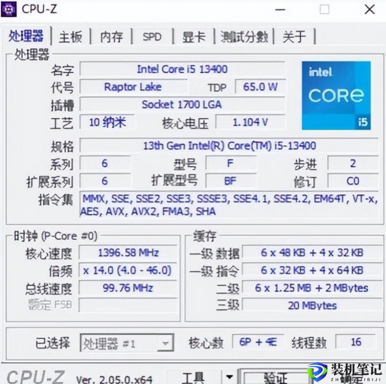 13代最值得入手的一款处理器 i5-13400核显主机-第1张图片-装机笔记