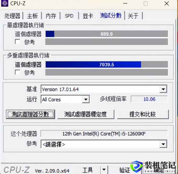 千元CPU王者 i5 12600KF搭载RTX4060独显主机-第1张图片-装机笔记