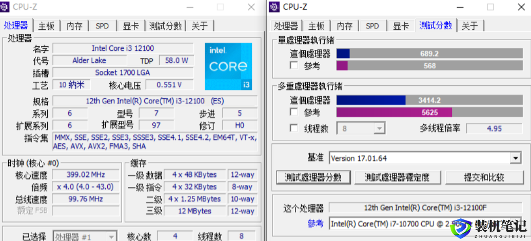 intel酷睿i3-12100 核显电脑装机方案-第1张图片-装机笔记