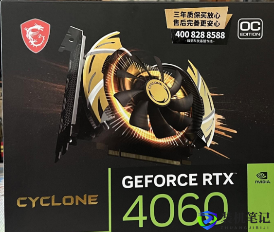 小黑盒 i5-13490F配合RTX4060独显主机配置-第1张图片-装机笔记